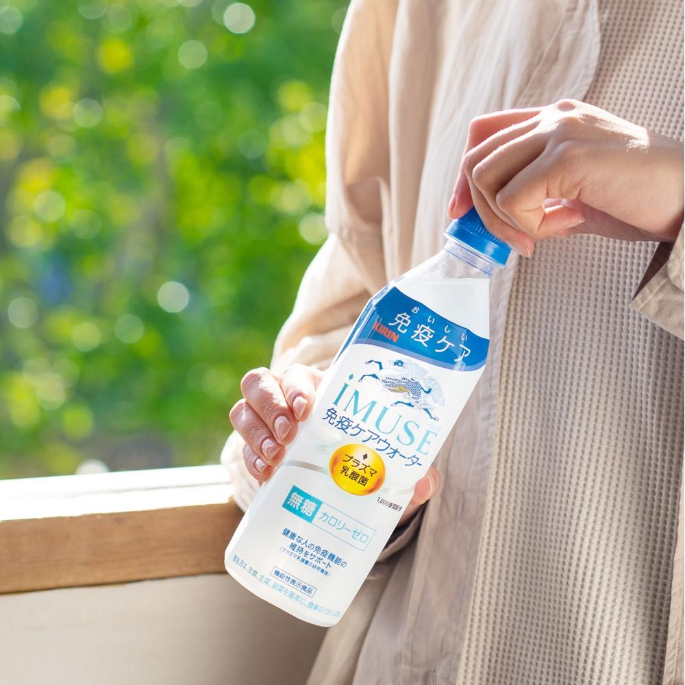 ◆【機能性表示食品】キリン iMUSE（イミューズ） 免疫ケアウォーター 500ml