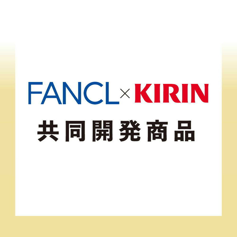 ◆【機能性表示食品】キリン ファンケル カロリミット ブレンド茶 600mL