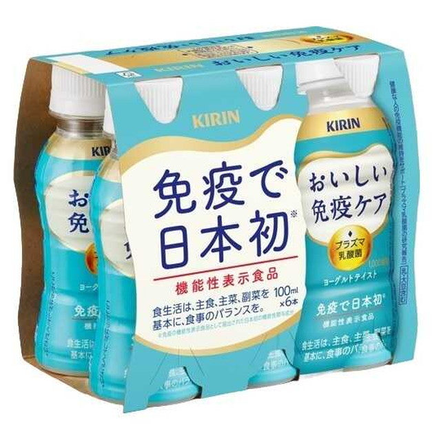 ◆【機能性表示食品】キリン おいしい免疫ケア 100ML×6本パック×5個