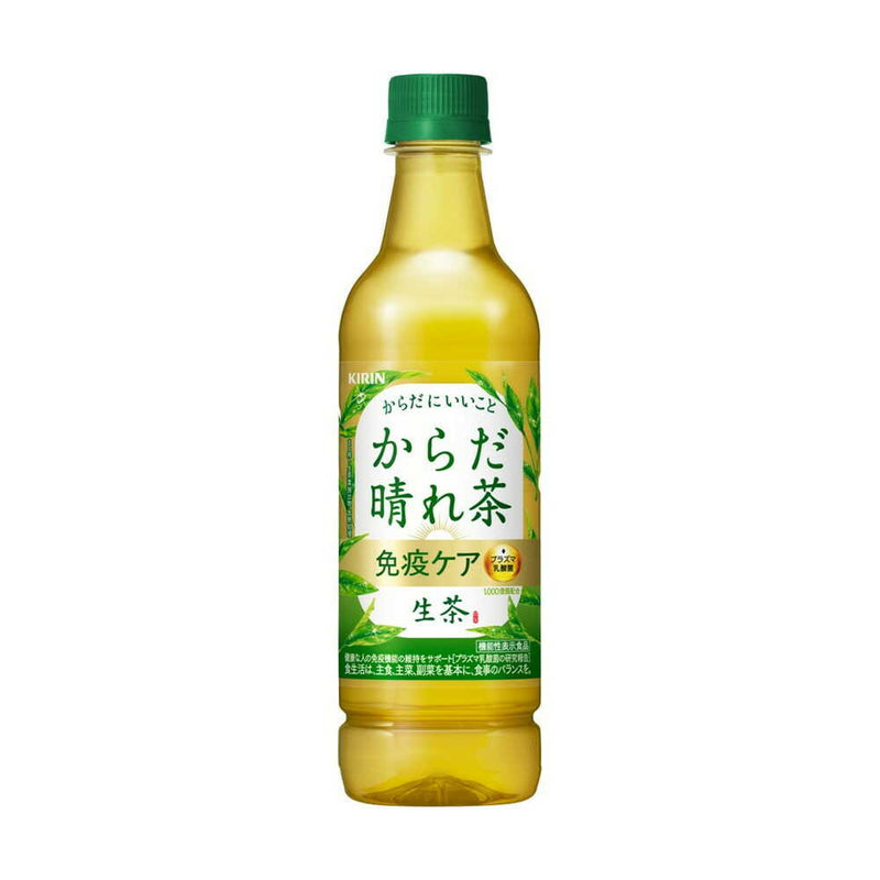 ◆【機能性表示食品】キリン 生茶 からだ晴れ茶 525mL