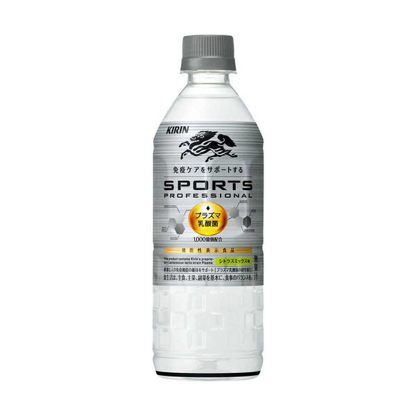 ◆【機能性表示食品】キリン スポーツ プロフェッショナル 555mL