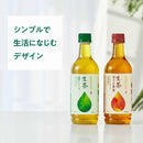 ◆キリン 生茶 ほうじ煎茶 525mL