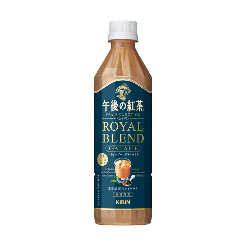 ◆キリン 午後の紅茶 TEASELECTION ロイヤルブレンドティーラテ 500mL