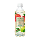 ◆【機能性表示食品】キリン ファンケル カロリミット アップルスパークリング リフレッシュ 500mL