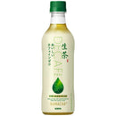 ◆キリン 生茶 おいしいカフェインゼロ 430ml