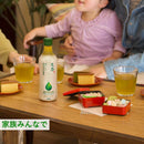 ◆キリン 生茶 おいしいカフェインゼロ 430ml