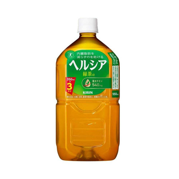 ◆【特定保健用食品(トクホ)】キリン ヘルシア緑茶 1050ml