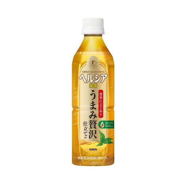 ◆【特定保健用食品(トクホ)】キリン ヘルシア緑茶 うまみ贅沢仕立て 500ml