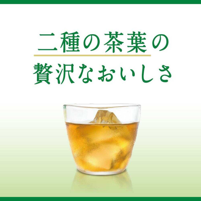 ◆【特定保健用食品(トクホ)】キリン ヘルシア緑茶 うまみ贅沢仕立て 500ml