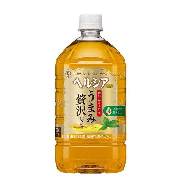 ◆【特定保健用食品(トクホ)】キリン ヘルシア緑茶 うまみ贅沢仕立て 1000ml