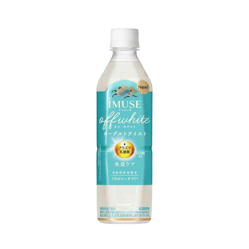 ◆【機能性表示食品】キリン イミューズ オフ・ホワイト ヨーグルトテイスト 500ml