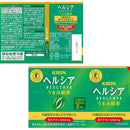 ◆【特定保健用食品(トクホ)】キリン ヘルシア うまみ緑茶 1000ml