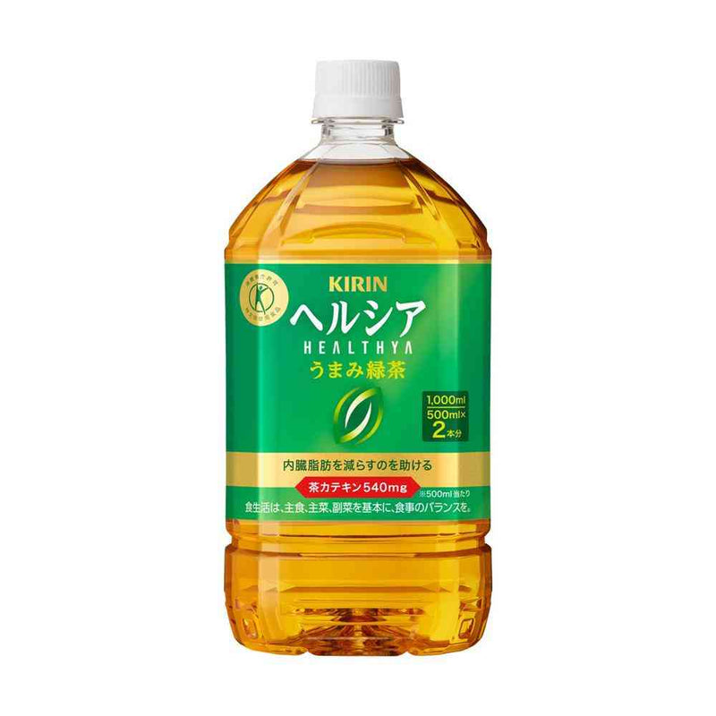 ◇【特定保健用食品(トクホ)】キリン ヘルシア うまみ緑茶 1000ml