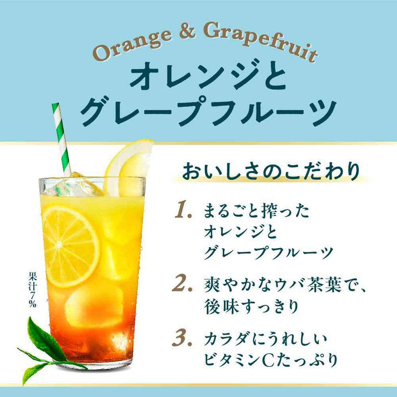 ◆キリン 午後の紅茶 FRUITS ＆ ICE TEA オレンジとグレープフルーツ 500ml