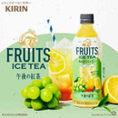 ◆キリン 午後の紅茶 FRUITS＆ICE TEA 白ぶどうとレモン 500ml