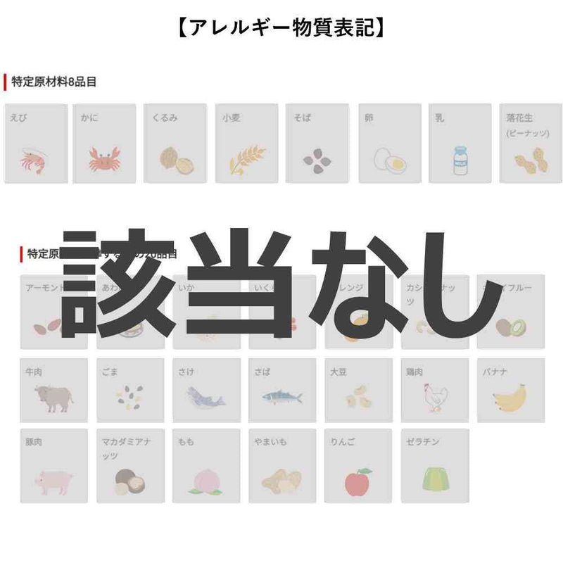 ◆キリン 午後の紅茶 FRUITS＆ICE TEA 白ぶどうとレモン 500ml