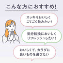 ◆【機能性表示食品】キリン イミューズ フルーツリフレッシュ グレープフルーツミックス 500ml