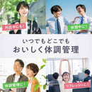 ◆【機能性表示食品】キリン イミューズ フルーツリフレッシュ アップルミックス 500ml