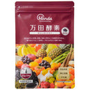 ◆万田酵素 MULBERRY 分包 2.5g×33包