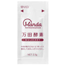 ◆万田酵素 MULBERRY 分包 2.5g×33包