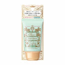 Shiseido Majolica Majorca Skin Navigate Color Mint Green