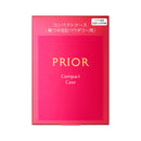 Shiseido Prior Compact Case N