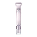 【医薬部外品】資生堂 エリクシールホワイト スポットクリアセラム WT 22g