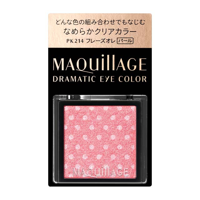 资生堂 Maquillage 戏剧性眼影（粉） PK214 Phrase Ore（珍珠）