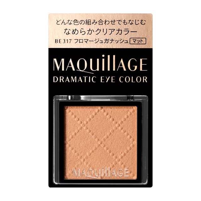 资生堂 MAQuillAGE Dramatic Eye Color（粉饼）BE317 Fromage Ganache（哑光）