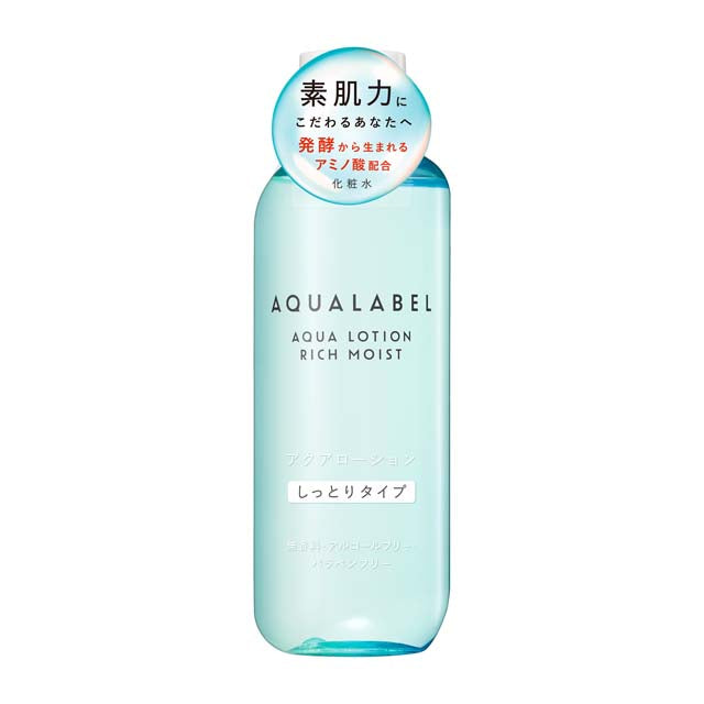 Shiseido Aqua Label Aqua Lotion Moist 220ml