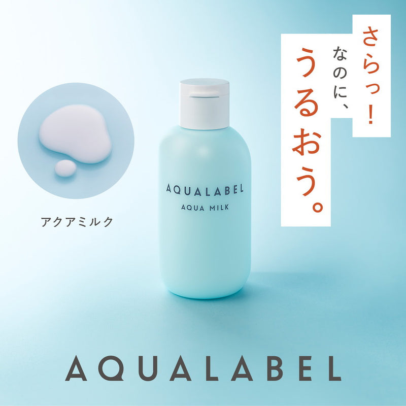 Shiseido Aqua Label Aqua Milk Refill 117ml