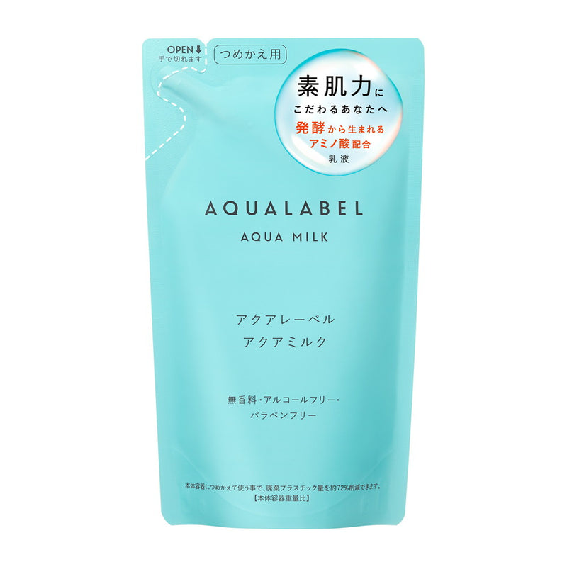 Shiseido Aqua Label Aqua 牛奶补充装 117ml