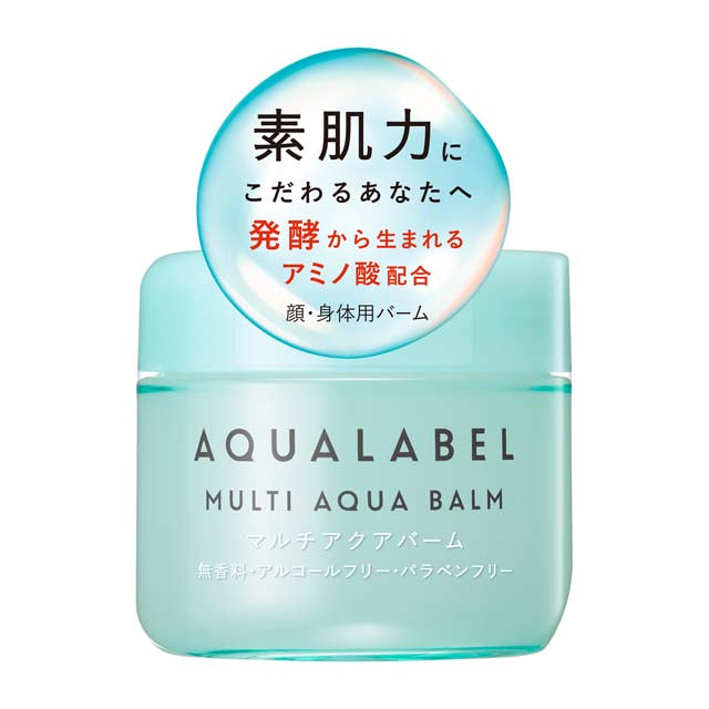 Shiseido Aqua Label Multi Aqua Balm 100g