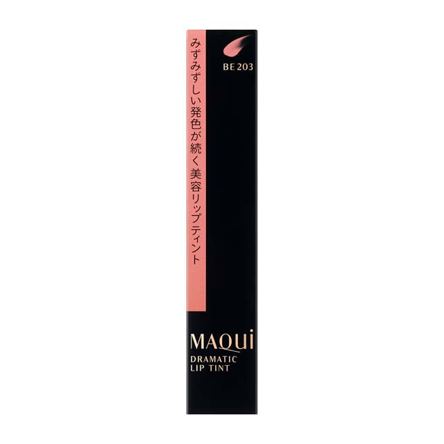 Shiseido MAQuillAGE Dramatic Lip Tint BE203