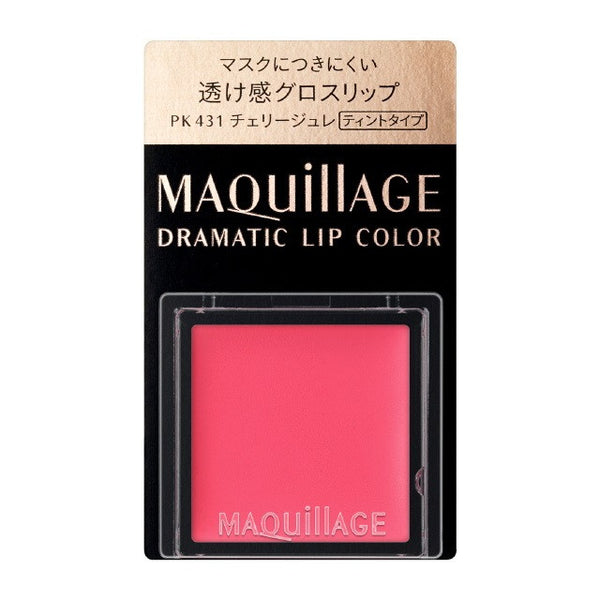 Shiseido Maquillage Dramatic Lip Glossy PK431 Cherry Jelly