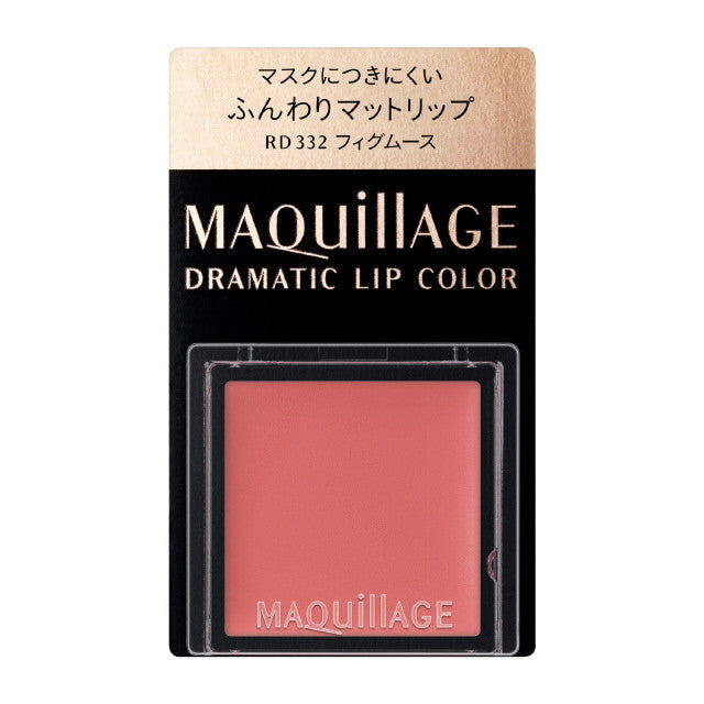 Shiseido Maquillage Dramatic Lip Matte RD332 Fig Mousse