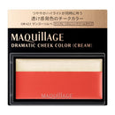 Shiseido MAQuillAGE Dramatic Cheek Cream OR423 Mango Sorbet