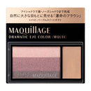 Shiseido MAQuillAGE Dramatic Eye Color Multi VI745 Purple Sweet Potato