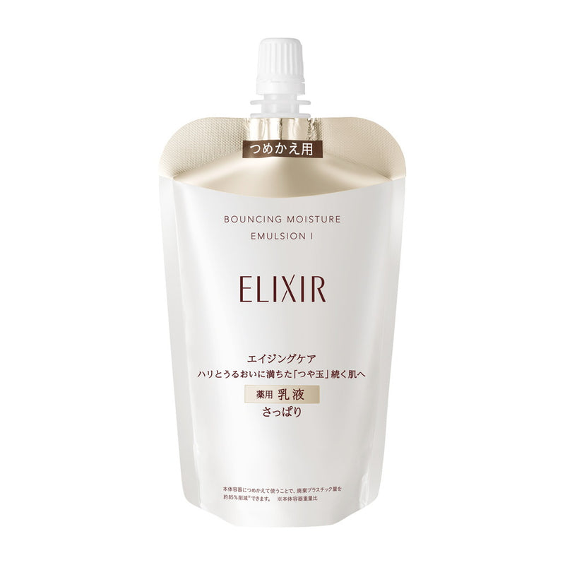 [Quasi-drug] Shiseido Elixir Lift Moist Emulsion SPI Refill