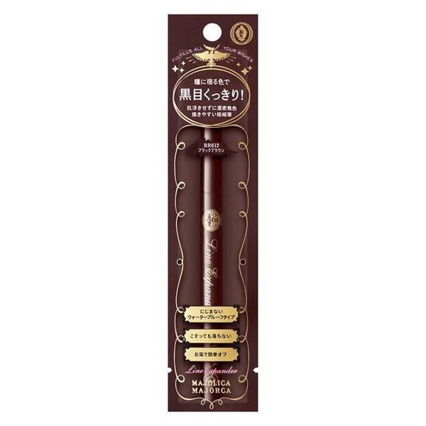 Shiseido Majolica Majorca Line Expander BR612