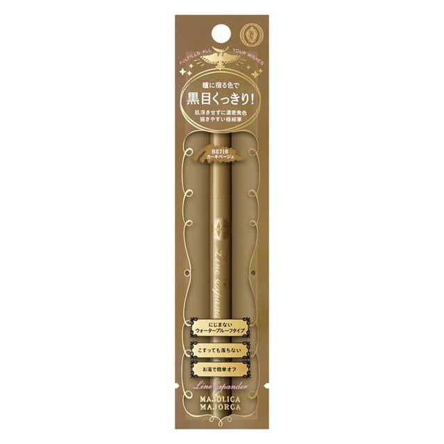 Shiseido Majolica Majorca Line Expander BE716