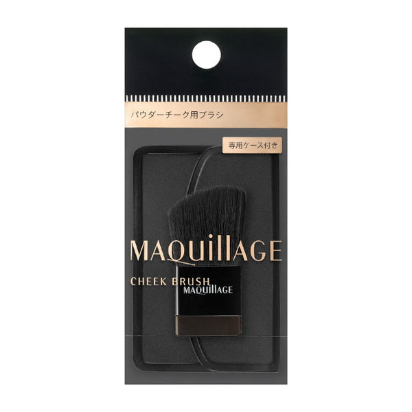 Shiseido Maquillage cheek brush