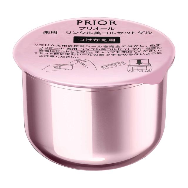 【医药部外品】Shiseido Priol 药用抗皱美容紧身胸衣凝胶补充装 90g