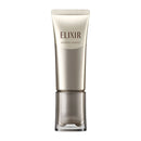Shiseido Elixir Advanced Esthetic Essence AD ​​40g