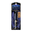 資生堂 マジョリカ マジョルカ マジックティント  6g