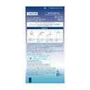 【医薬部外品】資生堂 アネッサ ナイトサンケア美容液 つめかえ用 160ml