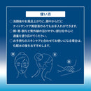 【医薬部外品】資生堂 アネッサ ナイトサンケア美容液 つめかえ用 160ml