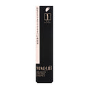 Shiseido Maquillage Dramatic Eyelash Essence 8g