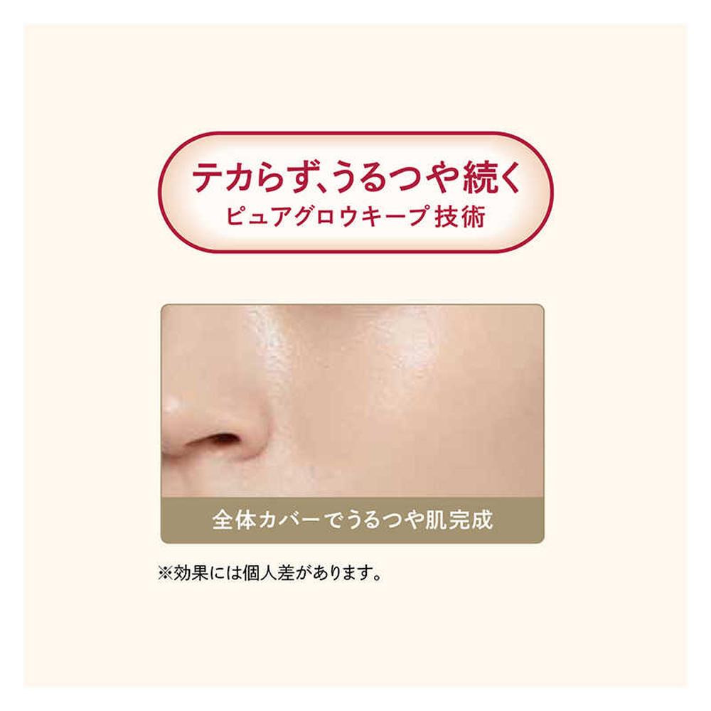さーちゃん様 インテグレート クッションファンデ ★オークル★ 詰め替4個セット プロフィニッシュクッション / インテグレート(クッション