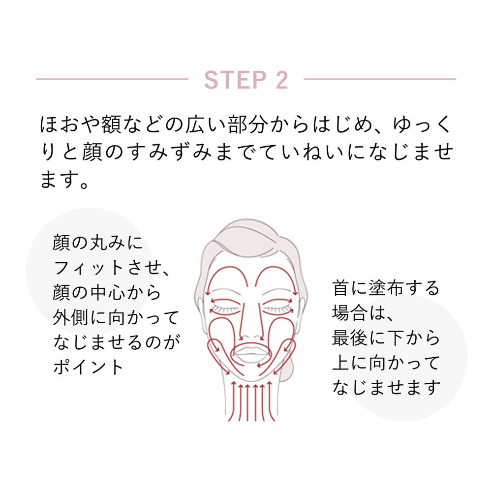 医薬部外品】資生堂 エリクシール ホワイト ブライトニング